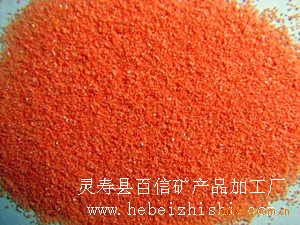 靈壽縣百信礦產(chǎn)品加工廠 專業(yè)供應(yīng)人工染色彩砂80-120目，打造多彩墻面涂料