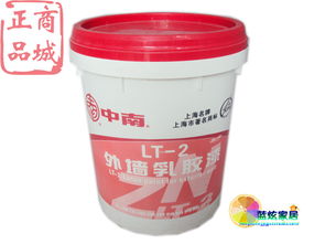中南環保凈味外墻25kg涂料產品詳解 | 齊家網產品庫