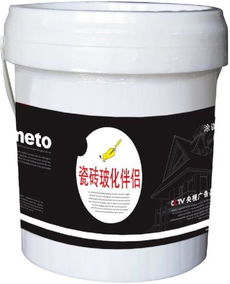福州涂料市場探析 主流瓷磚玻化伴侶產(chǎn)品盤點與應(yīng)用指南