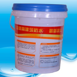 新德高K11防水涂料 性能全面解析